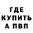 ЭКСТАЗИ VHQ Still blue