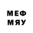 Марки N-bome 1500мкг Steve Putland