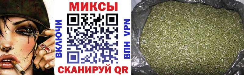 Купить закладки  Уварово  Бутират буратино 