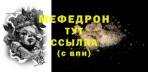 героин Каменногорск