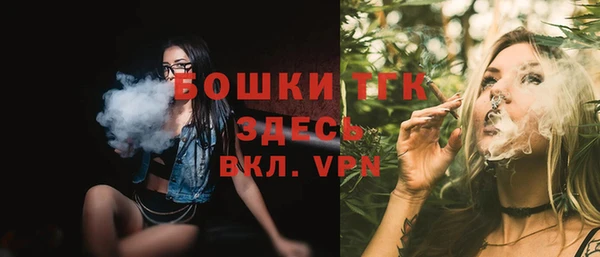 героин Каменногорск