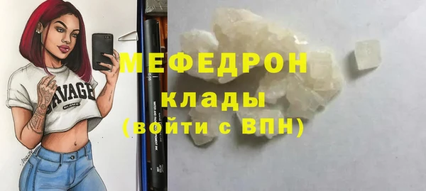 героин Каменногорск