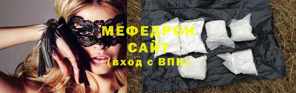 героин Каменногорск