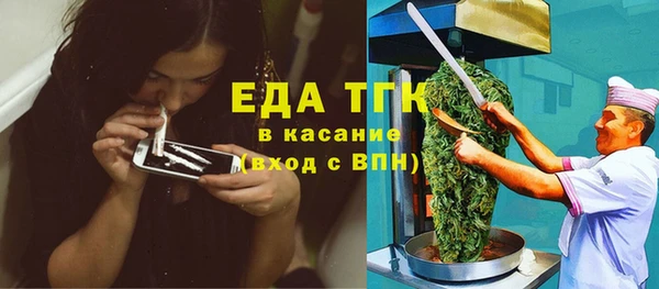 героин Каменногорск