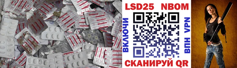 Купить закладки  Уварово  ЛСД экстази кислота 