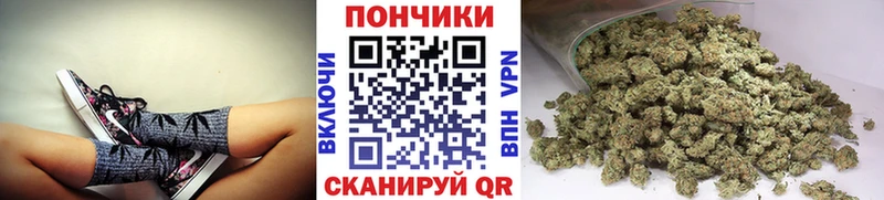 Шишки марихуана сатива  Купить закладки  Уварово 